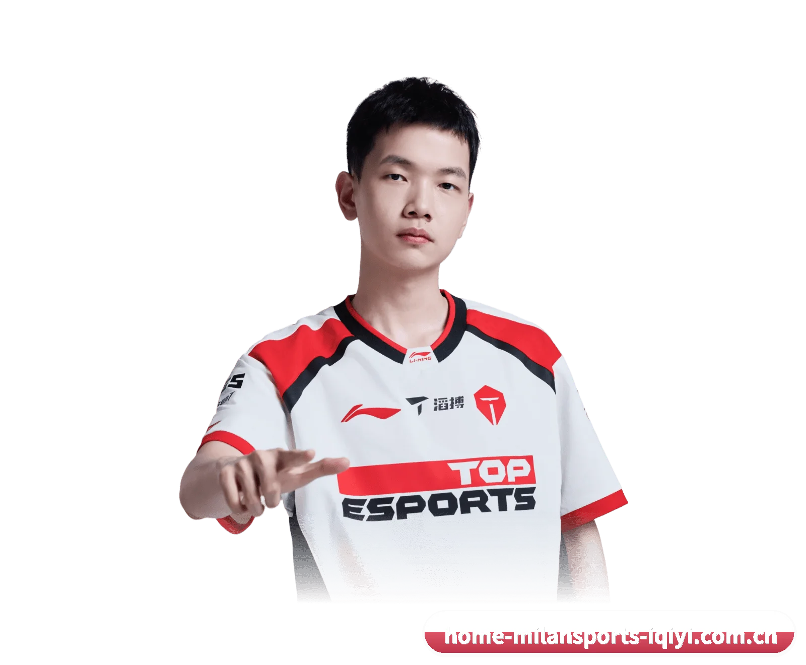 米兰体育 APP 界面（milansports）